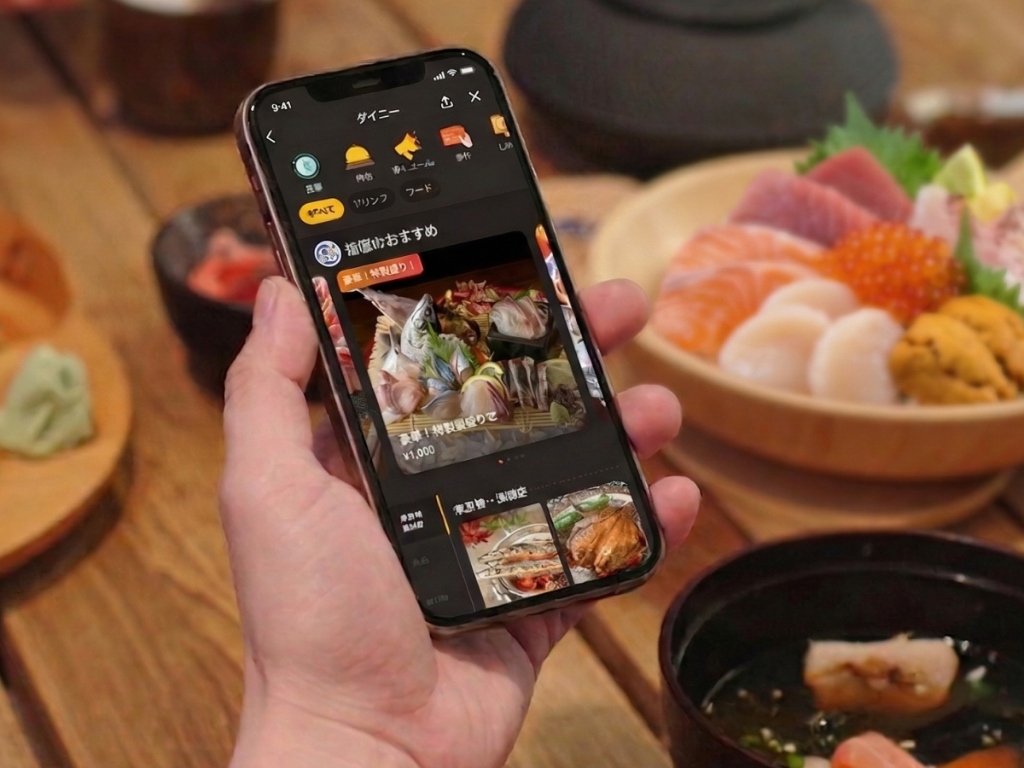 モバイルオーダー／セルフ決済による人件費削減