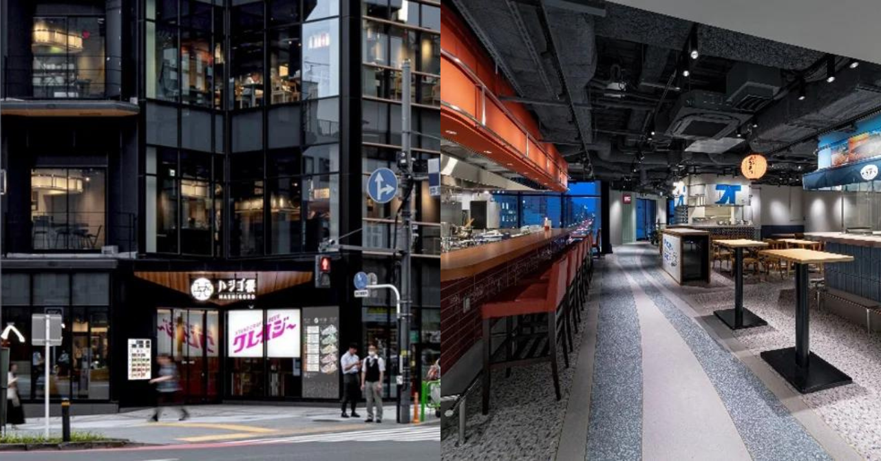 ハシゴ楼（エムズクロス人形町)のご紹介