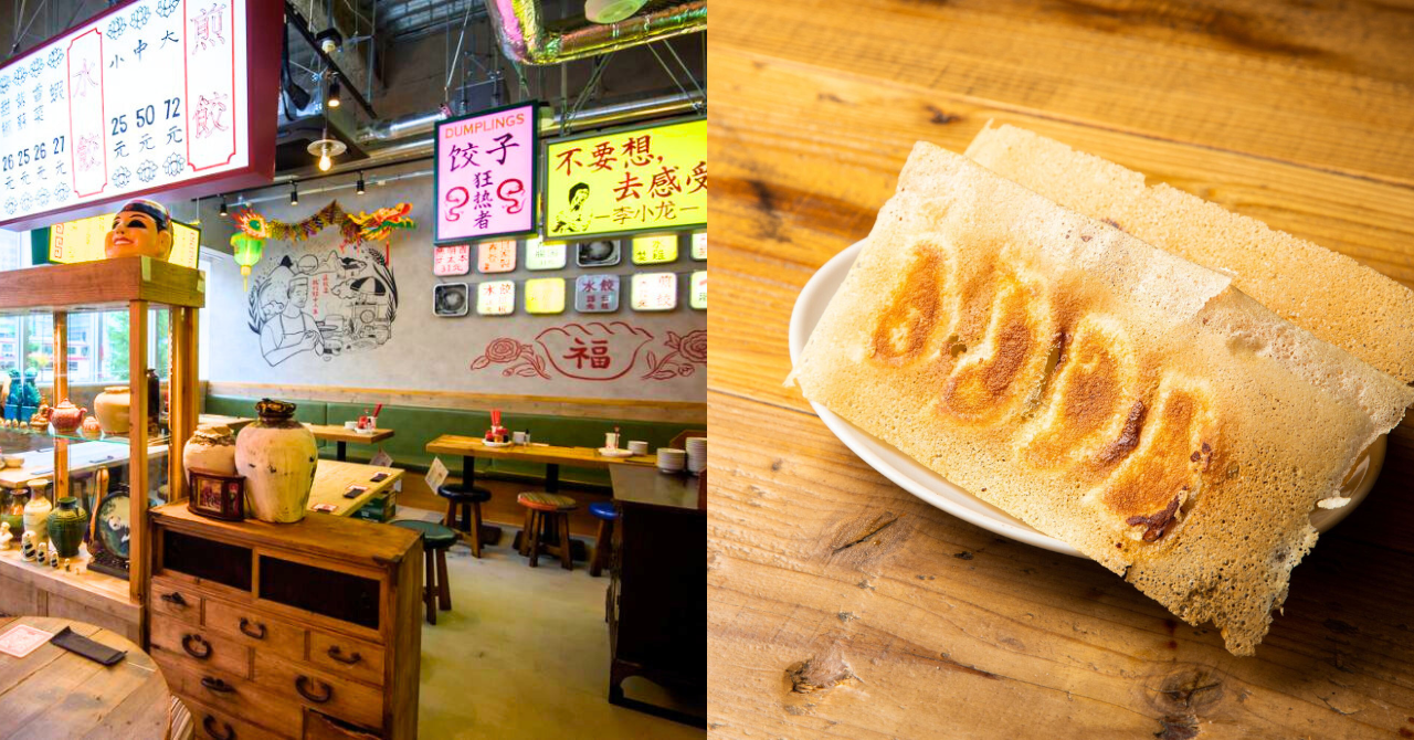 餃子マニア品川本店