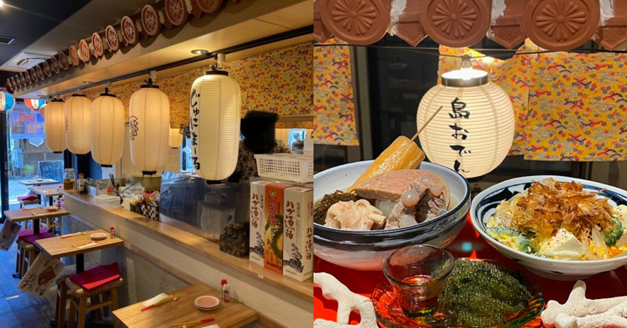じゅにまーる内観・料理写真