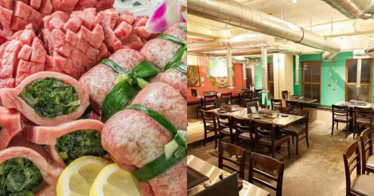 タンとハラミ。中通り店