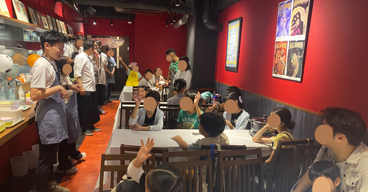 アイスブレイクの様子