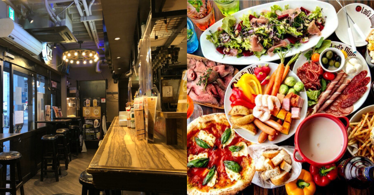 ラッツダイニング丸の内店