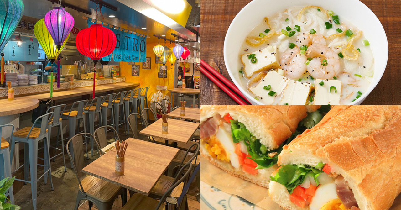 BISTORO by Nha Viet Nam 新宿店