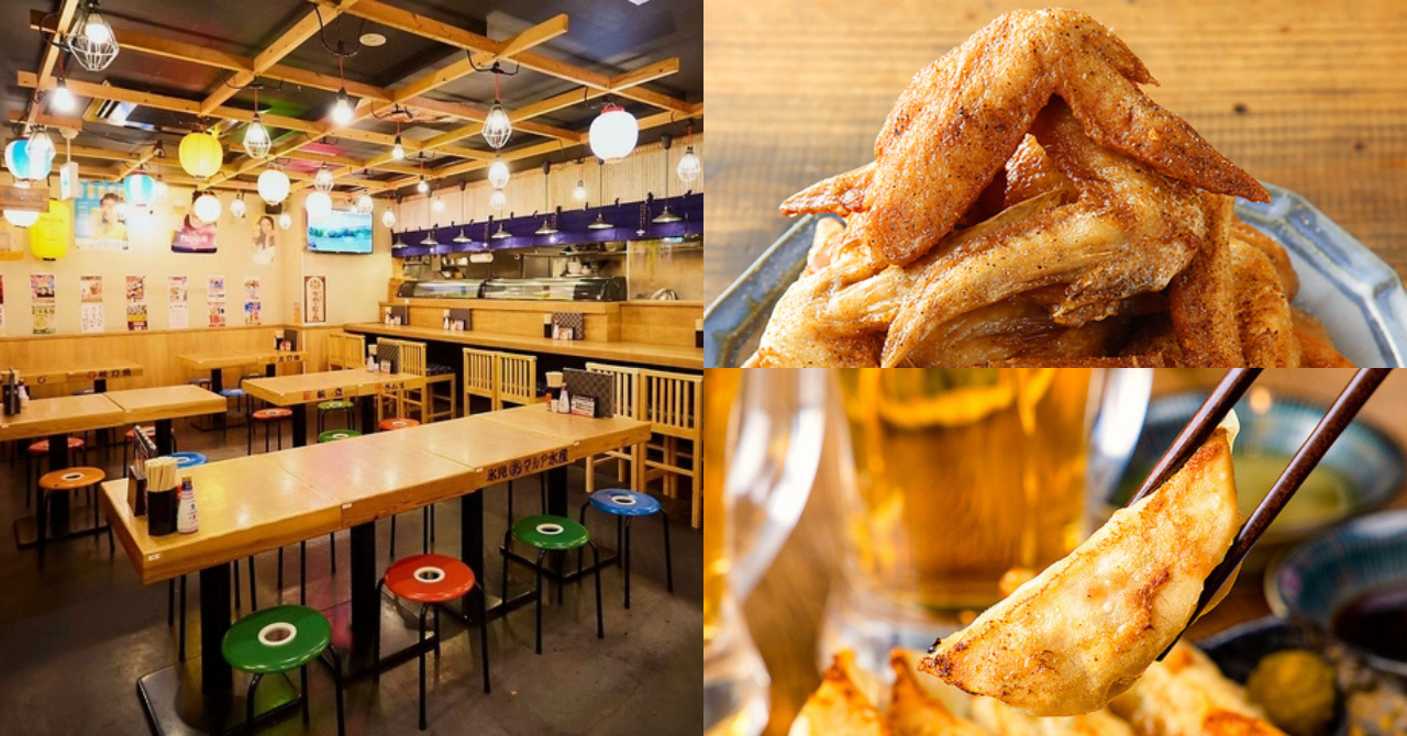 「居酒屋革命 酔っ手羽 岐阜駅前店」のご紹介