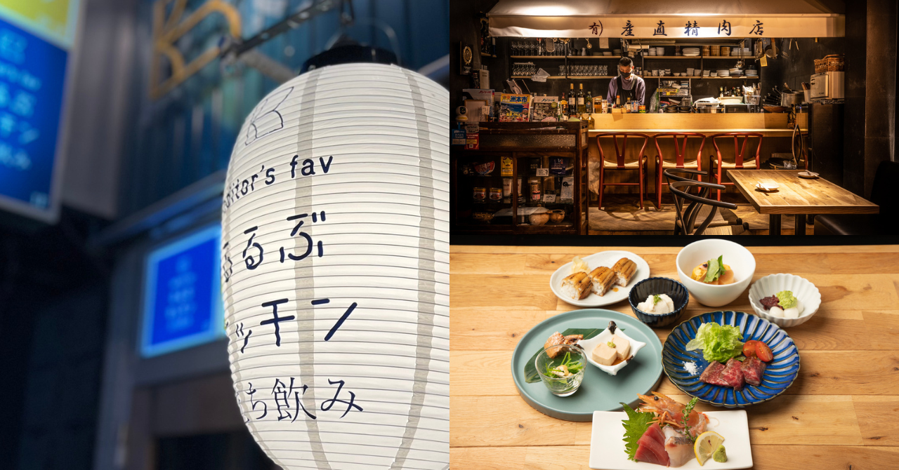 るるぶキッチンのご紹介