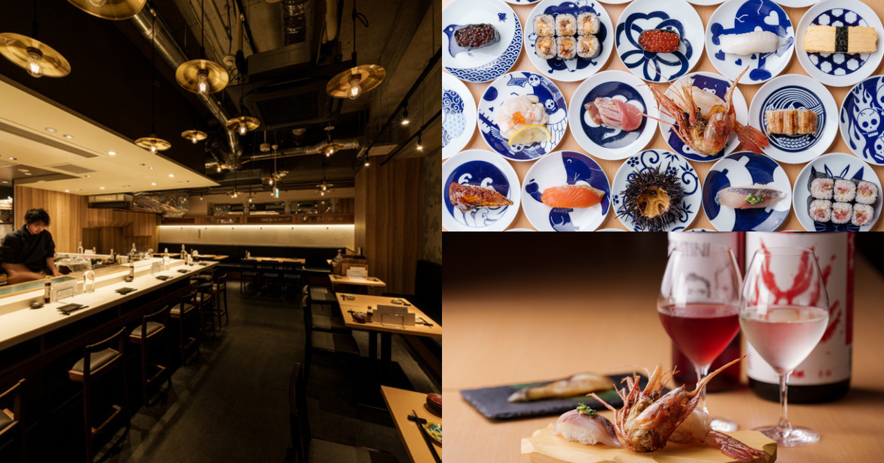 「寿司とワイン サンチャモニカ」のご紹介