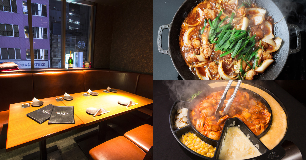 山本牛臓 麻布十番店」のご紹介