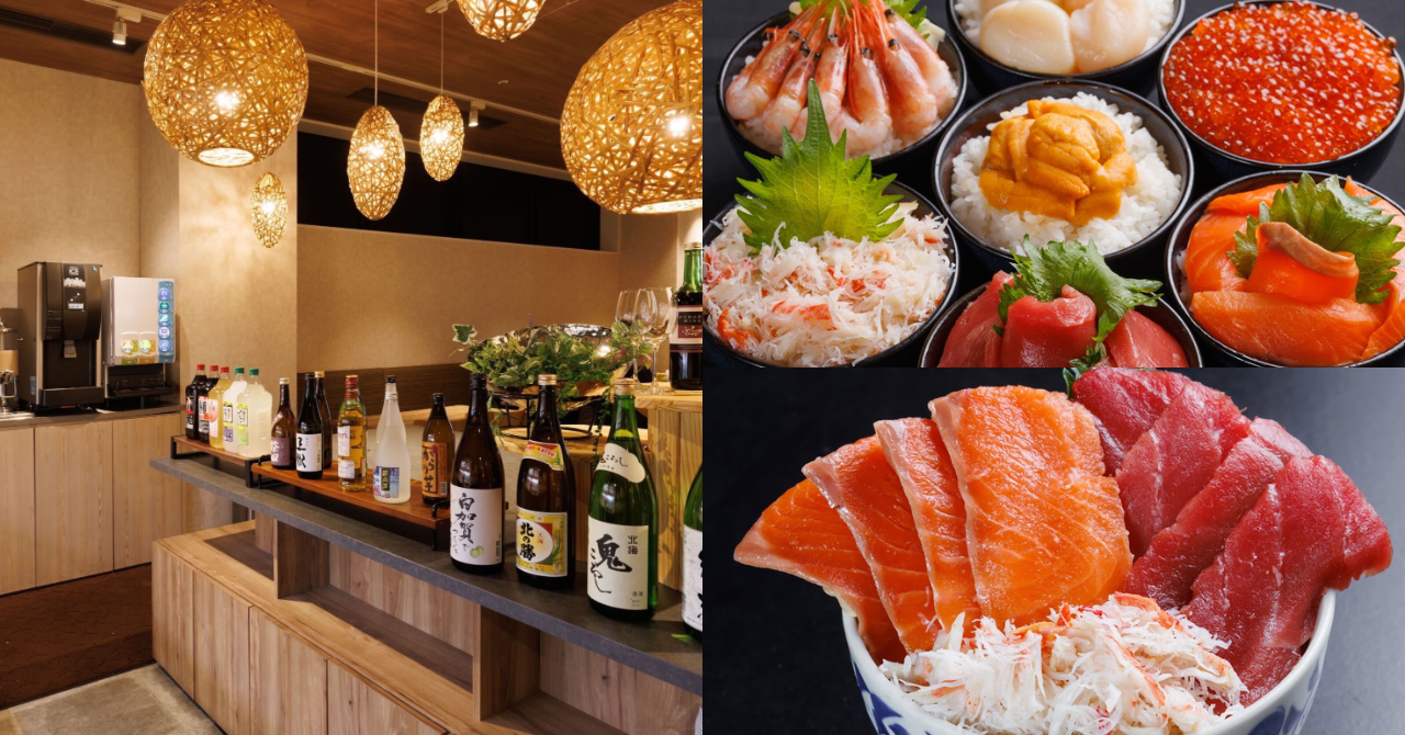 「札幌海鮮丼専門店 すしどんぶり」のご紹介