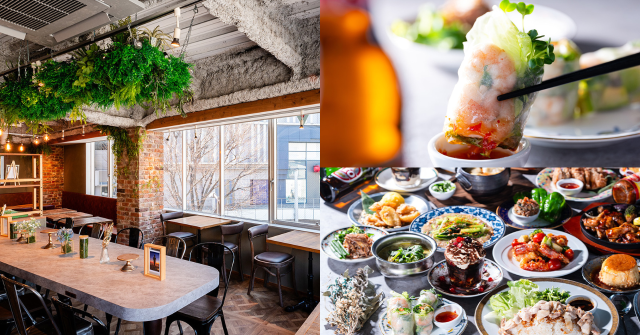 「252Cafe」のご紹介