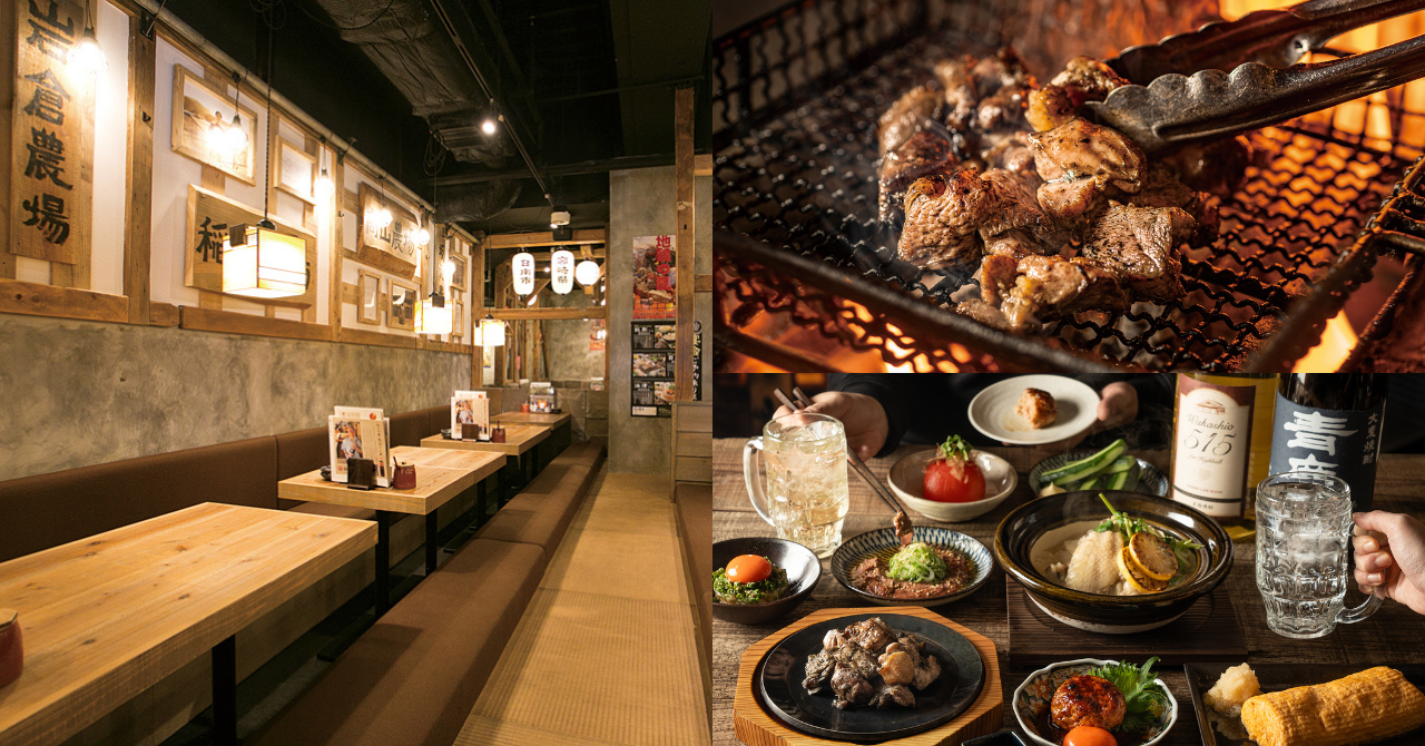 「塚田農場」のご紹介