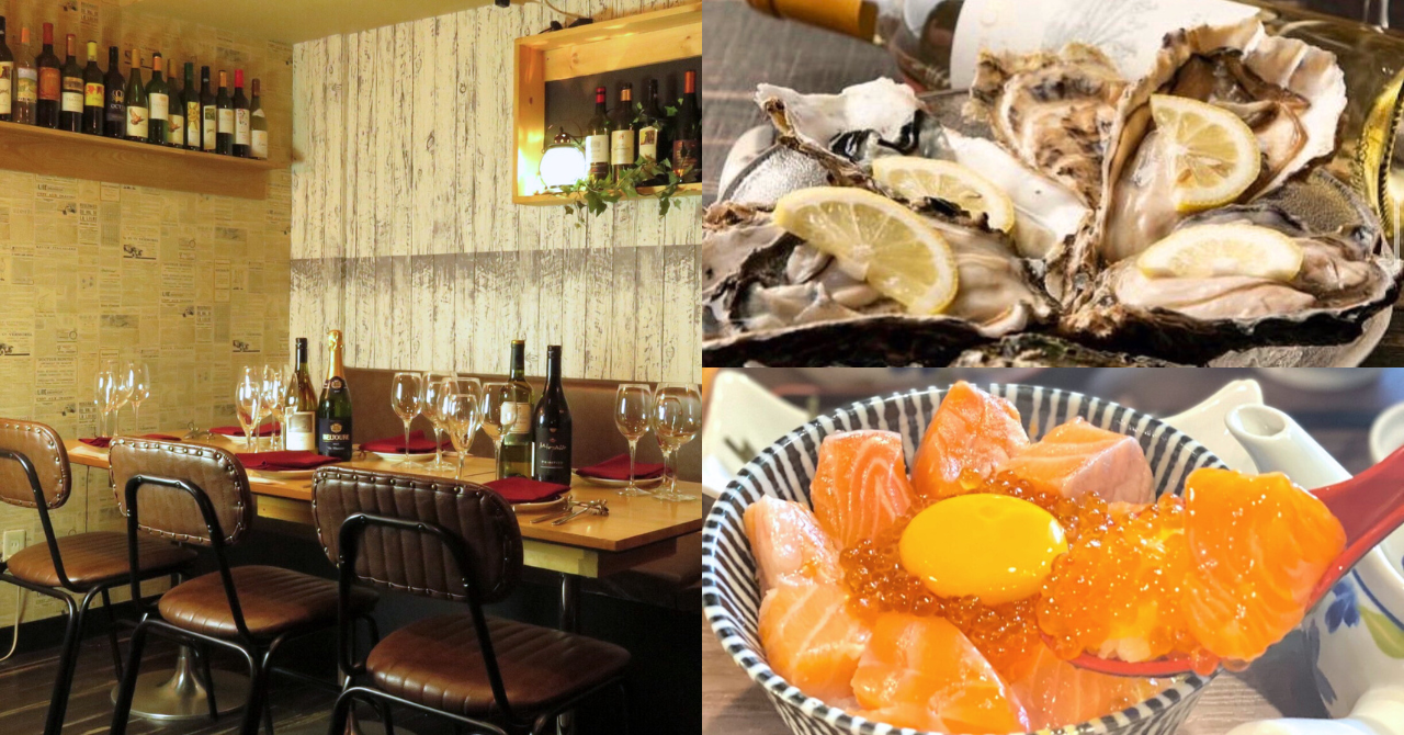 「魚介イタリアン&チーズ UMIバル新宿店」のご紹介