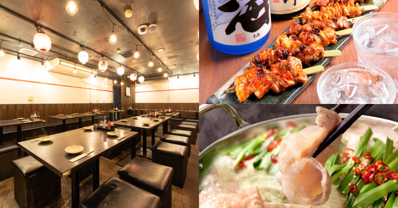 「博多きむら屋 秋葉原岩本町」のご紹介