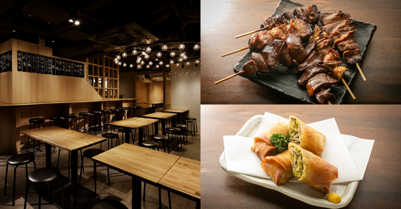 「やきとん木々家 池袋東口駅前店」のご紹介