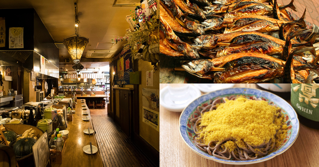 「なかめのてっぺん 本店」へのご紹介