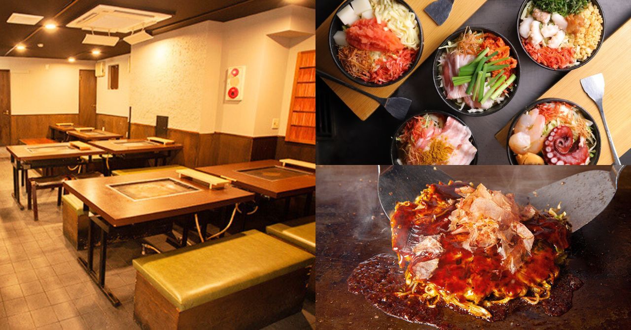 「酒と鉄板 噺 新宿御苑店」のご紹介