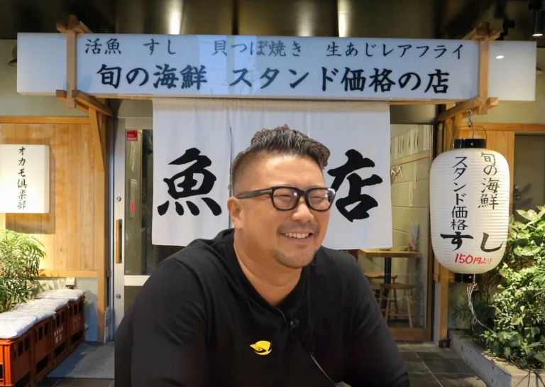 オーゼットカンパニー岡本さま