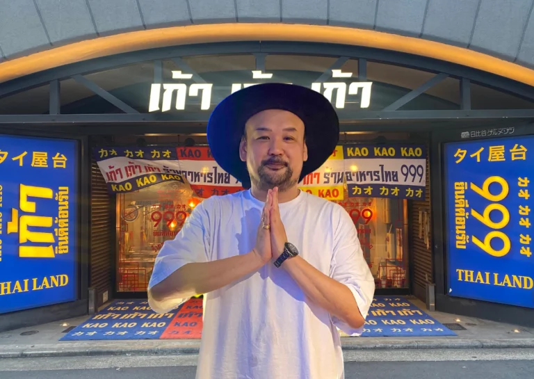 カオカオカオ新井さん