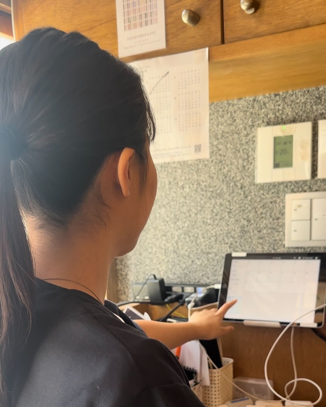 営業速報で売り上げを確認