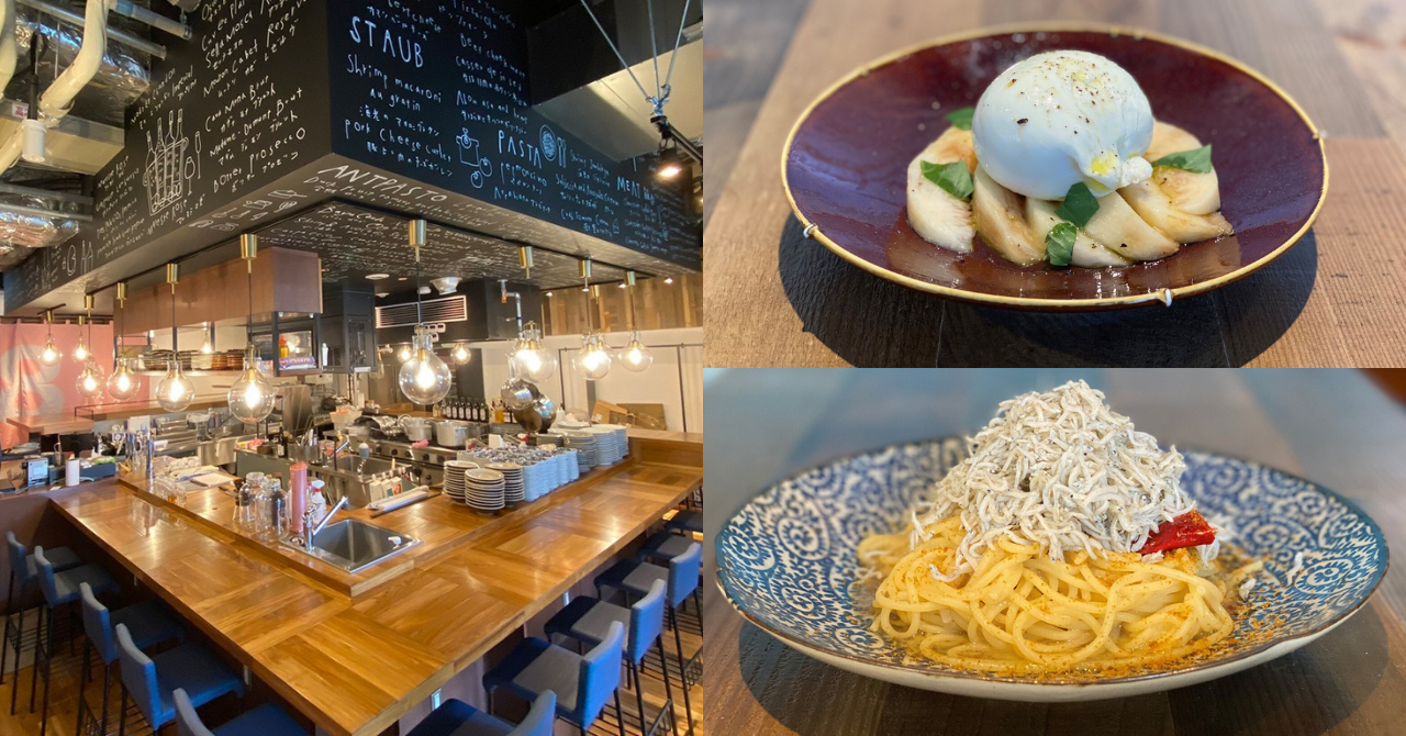 「DRAエイトマン」のご紹介