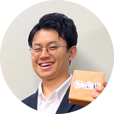 活用担当者、竹内