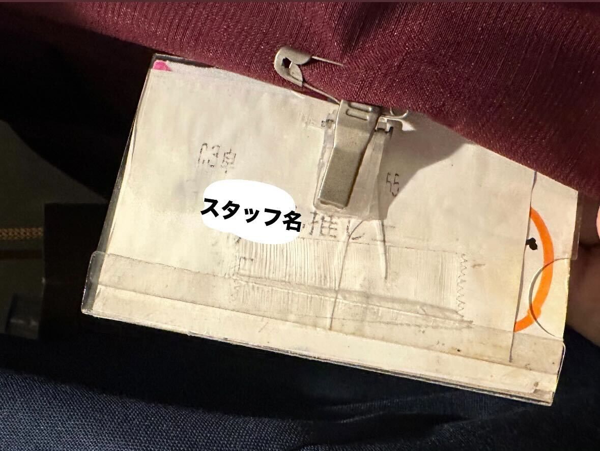 実際の推しエール