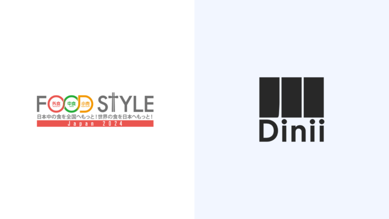 FOODSTYLEに出展