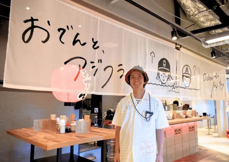 ワッショイ森さん