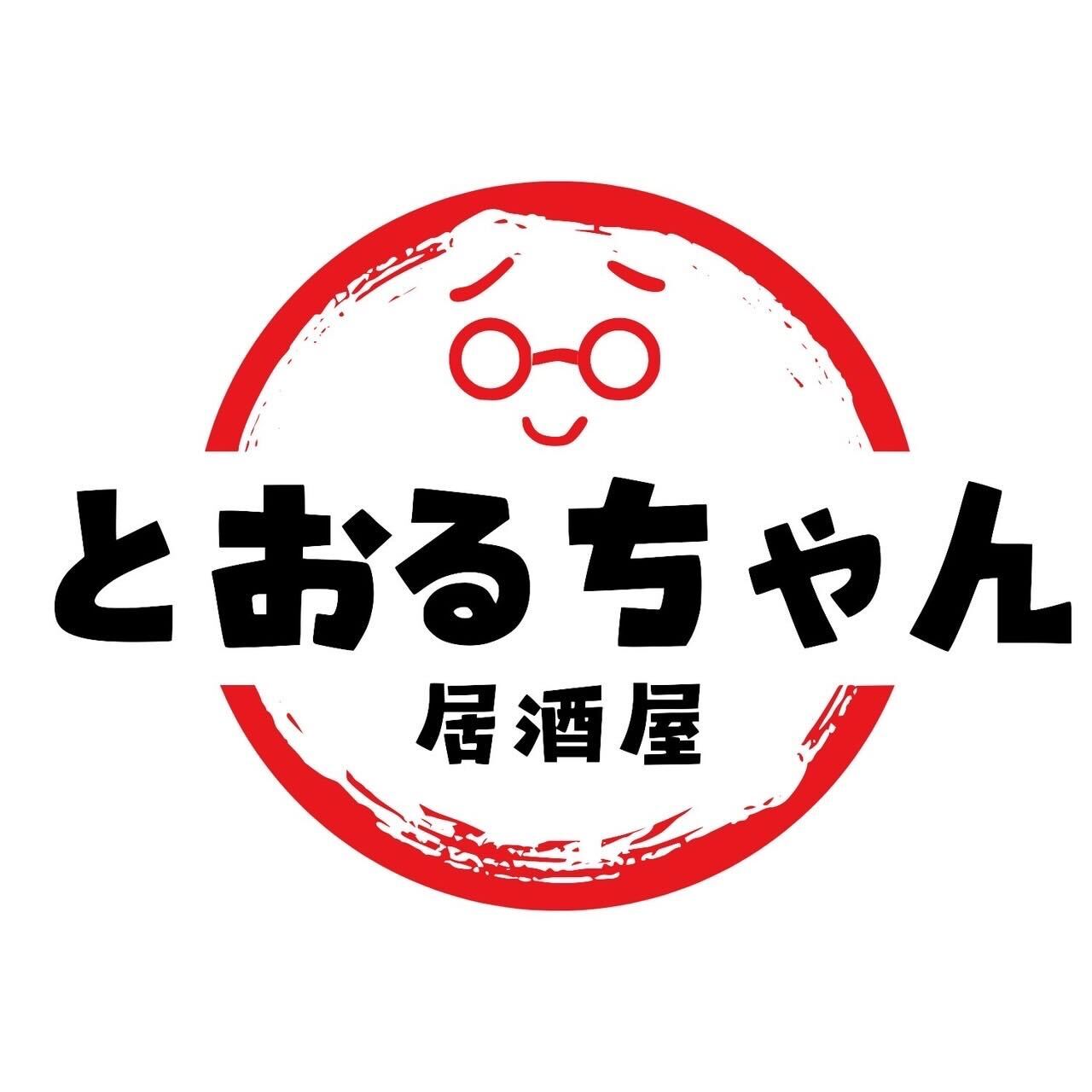 クライアント画像