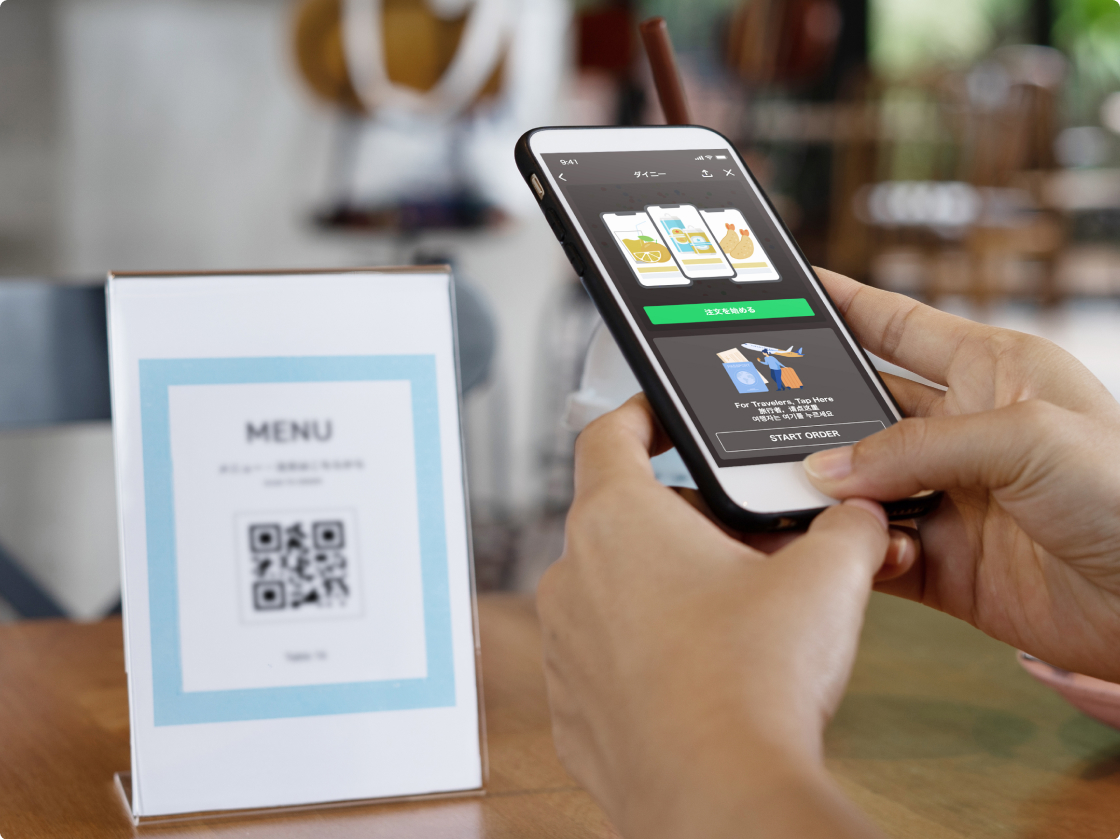 自動会員化システムのイメージ