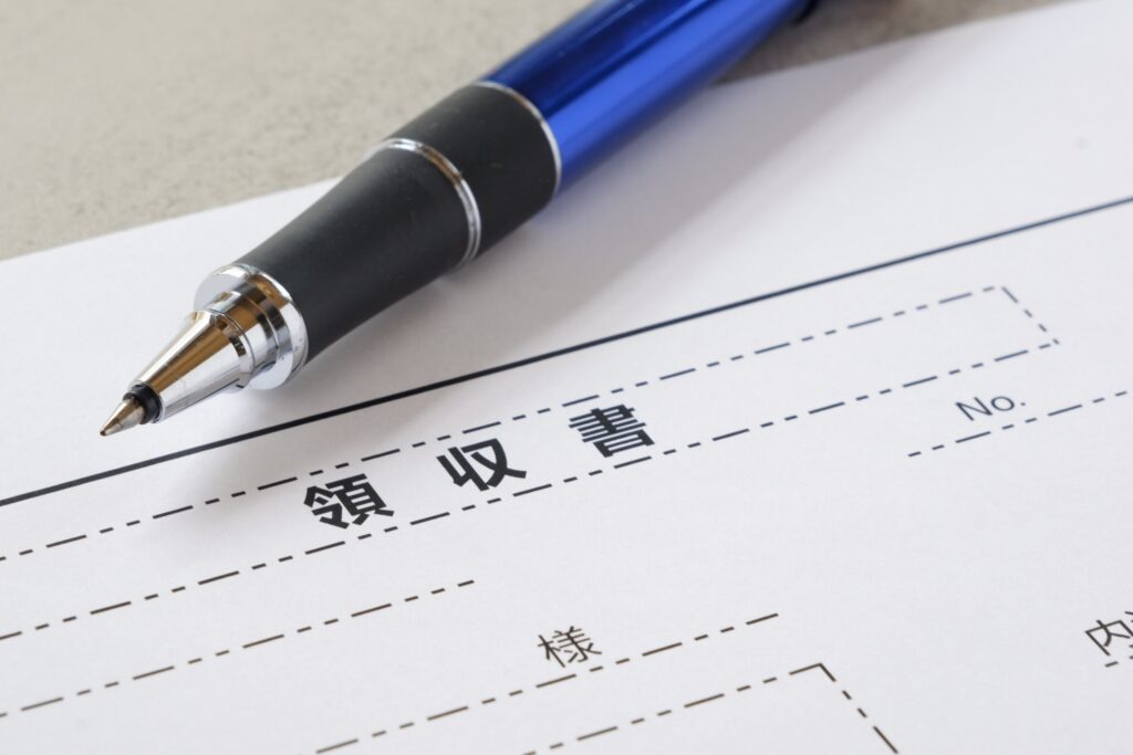 ビジネスに必須の領収書を書く