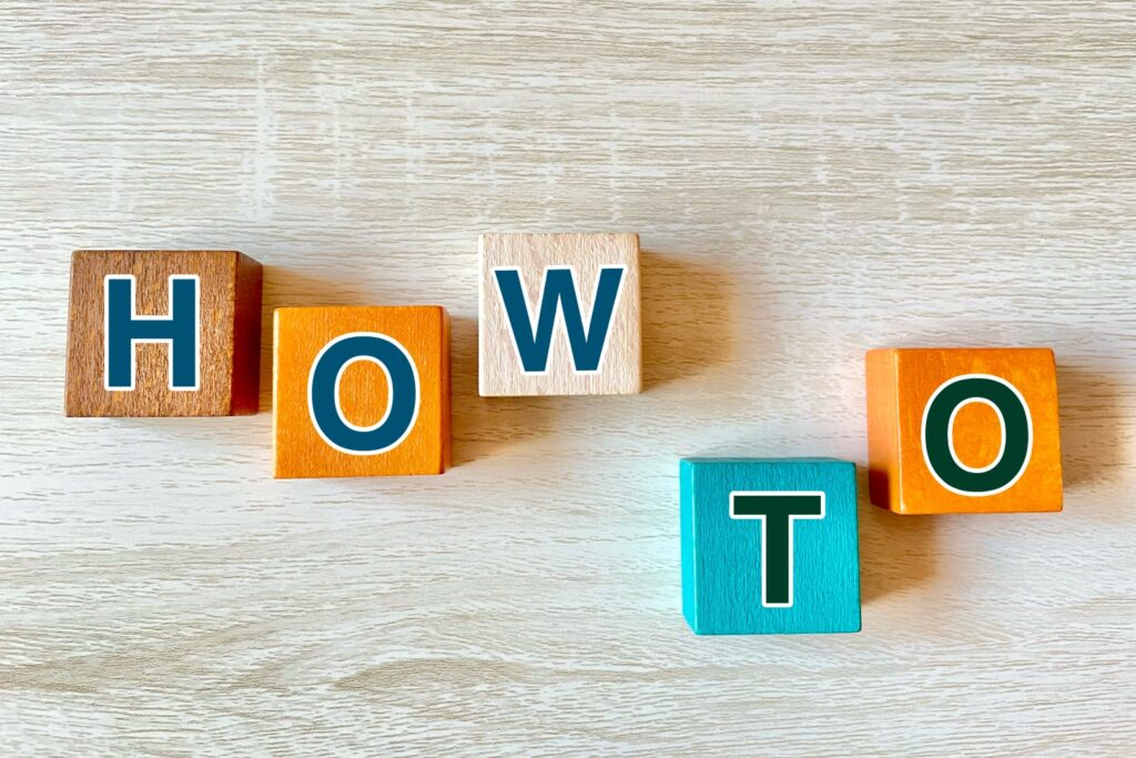 How to ハウツー やり方 使い方