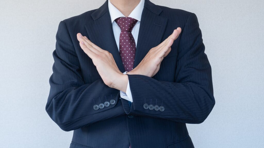 NGを出すビジネスマン イメージ