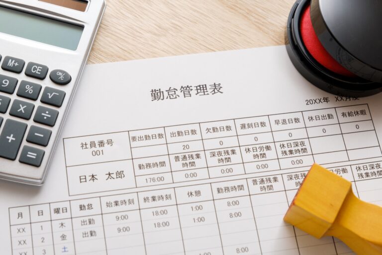 勤怠管理表　出勤　残業　正社員　アルバイト　派遣