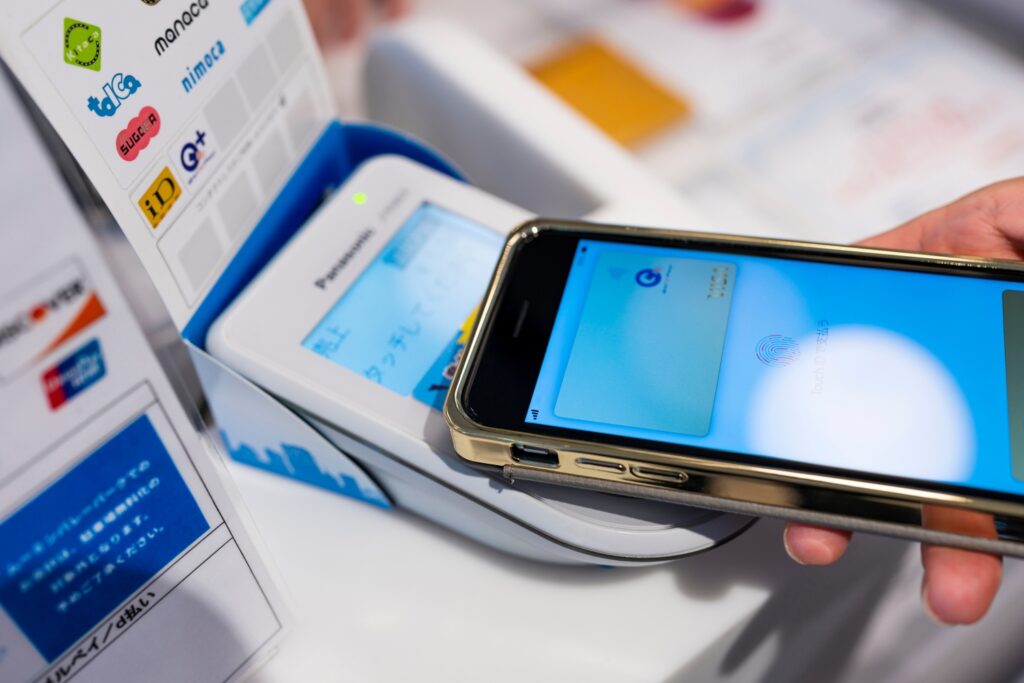 QUICPay（クイックペイ）