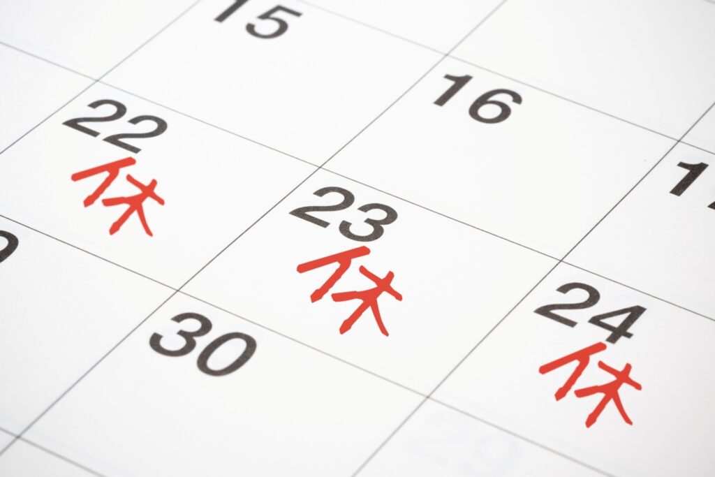 週休3日制・三連休のイメージ